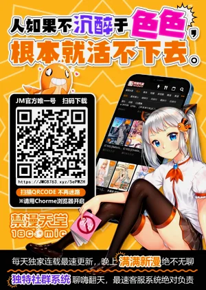 第33页图