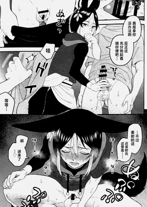 第9页图