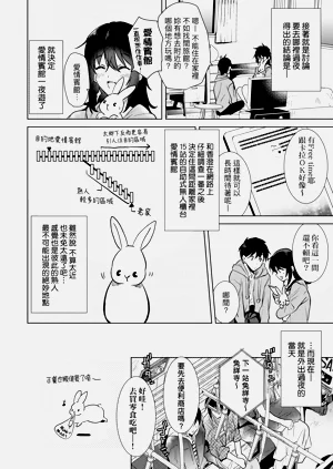 第101頁圖
