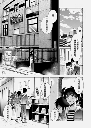 第102頁圖