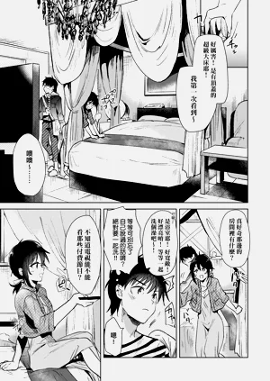 第104頁圖