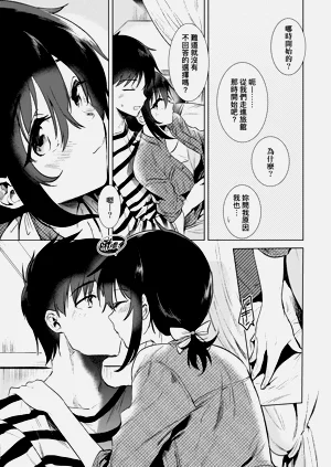 第106頁圖