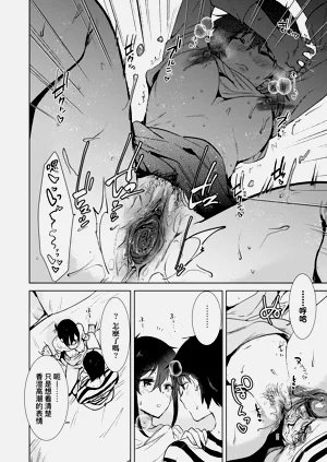 第119頁圖