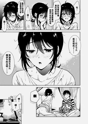 第120頁圖