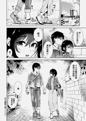 第125頁圖