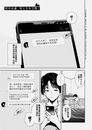 第126頁圖