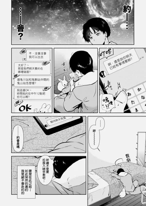 第127頁圖
