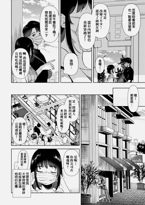 第129頁圖