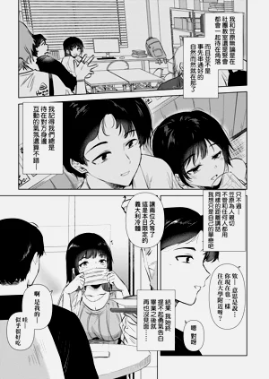 第130頁圖