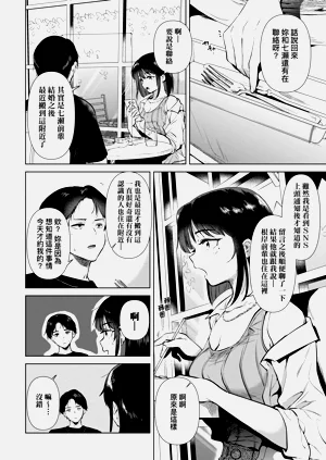 第131頁圖