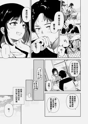 第134頁圖