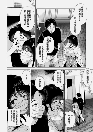 第135頁圖