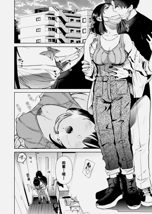 第137頁圖