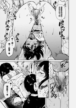 第146頁圖