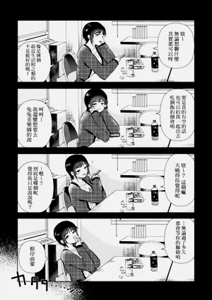 第160頁圖