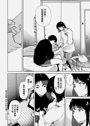 第163頁圖