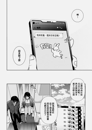 第165頁圖