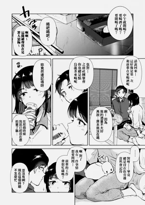 第167頁圖