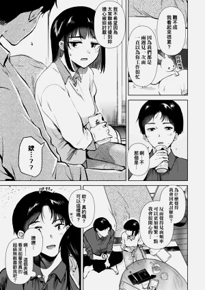 第168頁圖