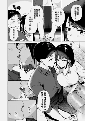 第169頁圖