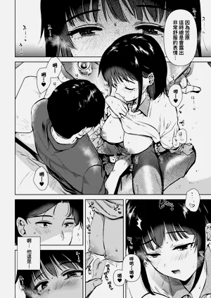 第173頁圖