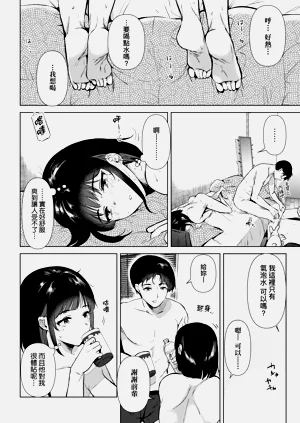 第187頁圖