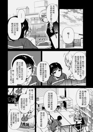 第189頁圖