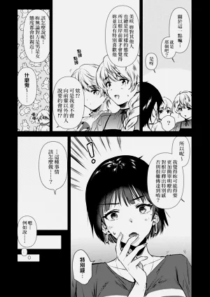 第190頁圖