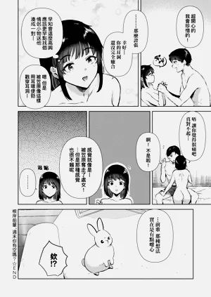 第193頁圖