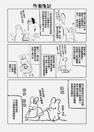 第198頁圖