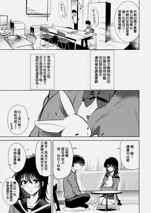 第34頁圖