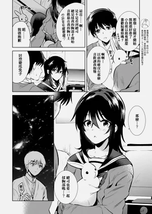 第35頁圖