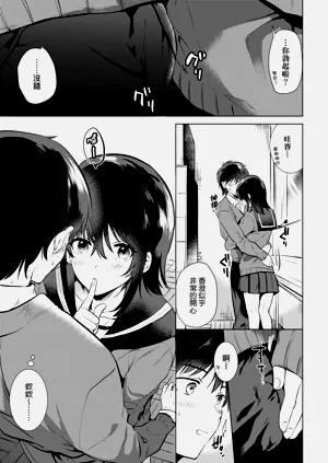 第40頁圖