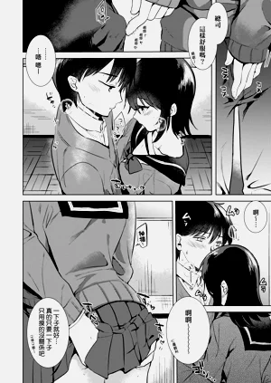 第41頁圖