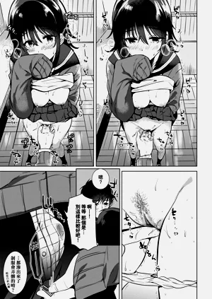 第44頁圖