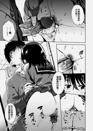第46頁圖