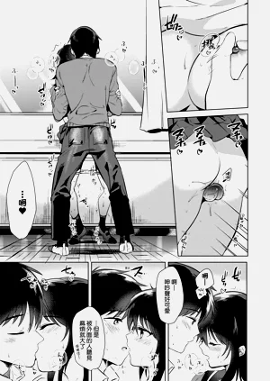 第48頁圖