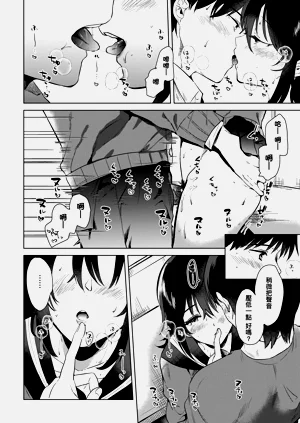 第49頁圖