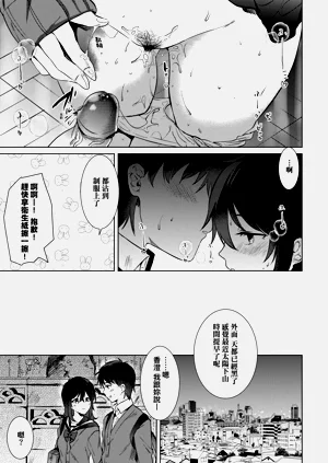 第54頁圖