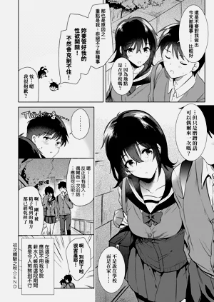 第55頁圖