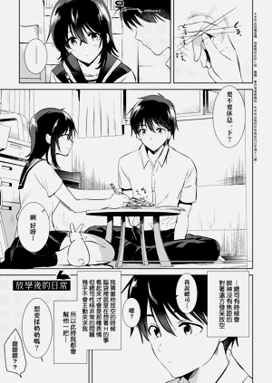 第56頁圖