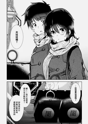 第65頁圖