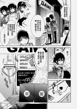第66頁圖