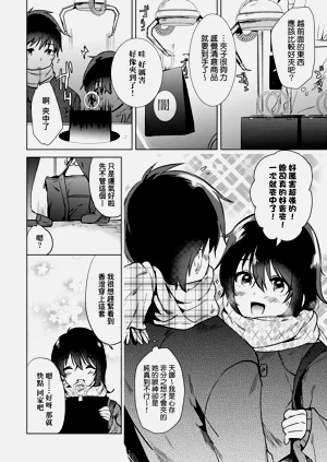 第67頁圖
