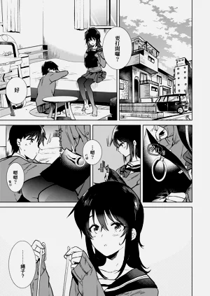 第68頁圖