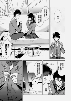 第70頁圖