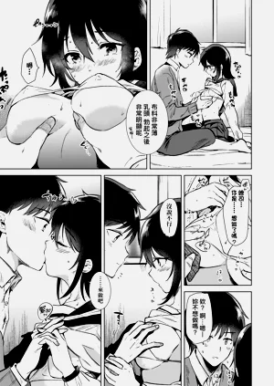 第74頁圖