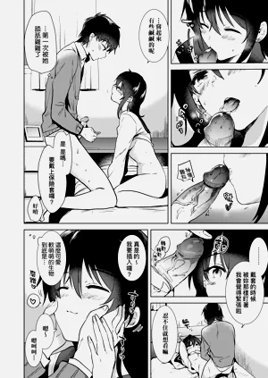 第79頁圖