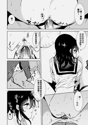 第91頁圖