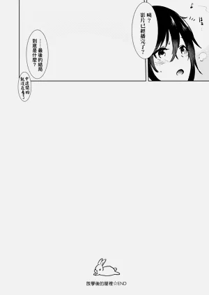 第95頁圖